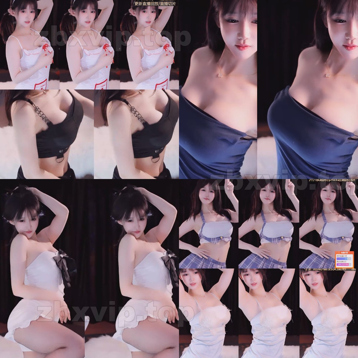 【阿稀稀大魔王】直播舞蹈录制合集