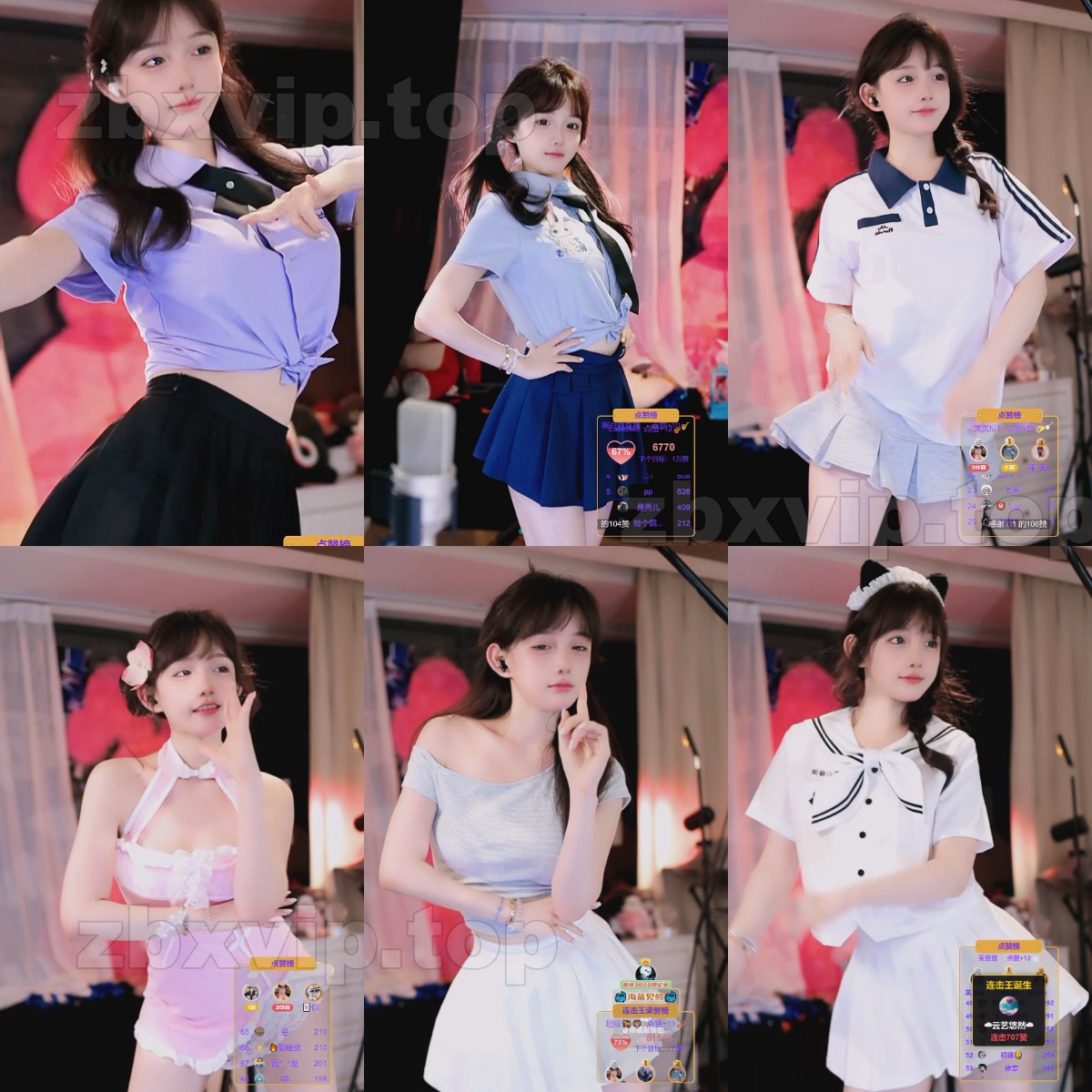 【啊豆豆】直播舞蹈录制合集