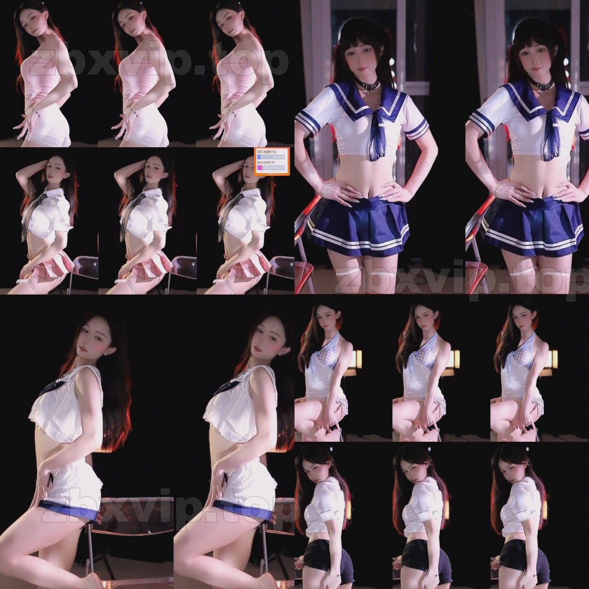 【林忆忆】直播舞蹈录制合集