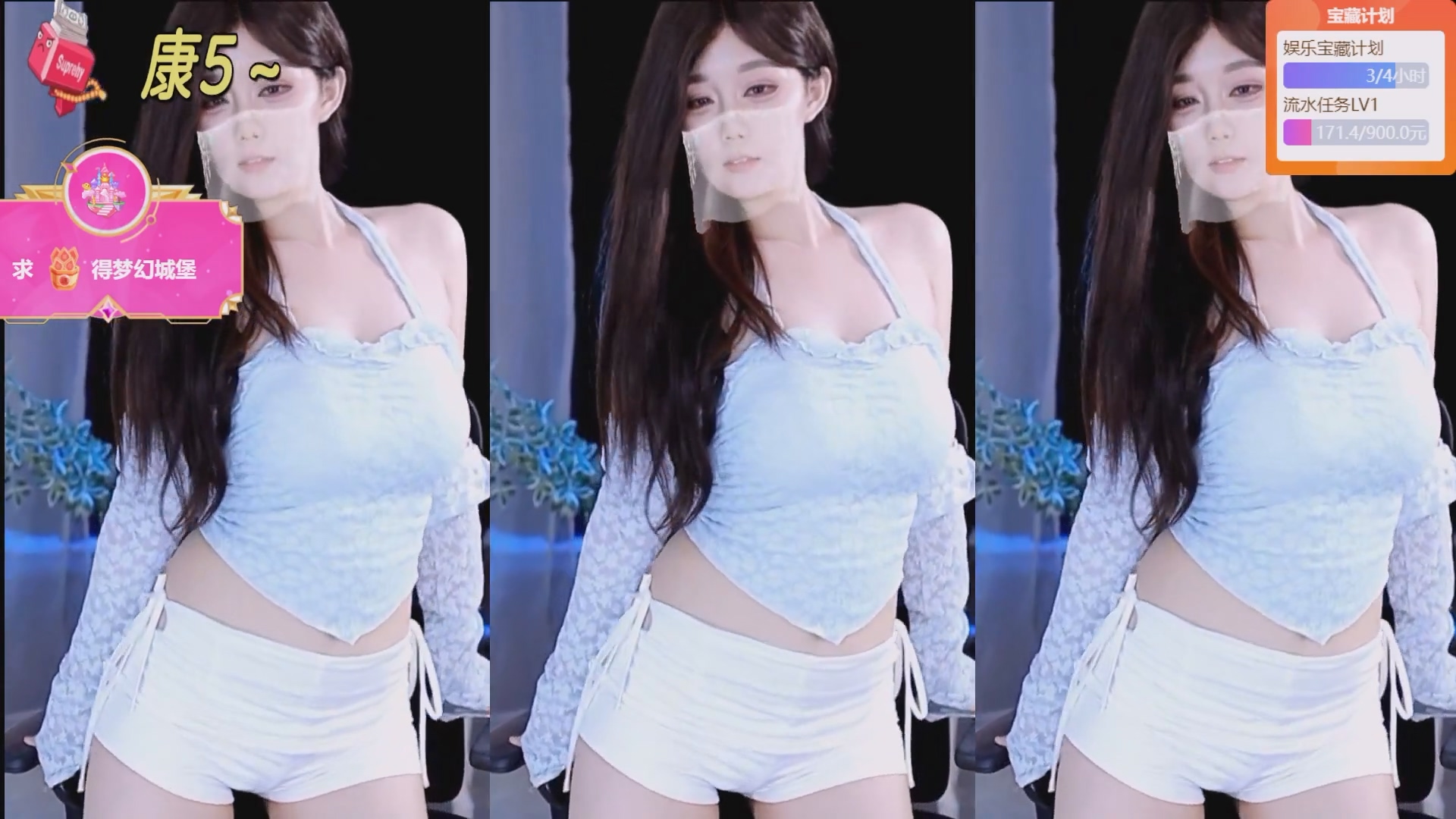 【圣语Abby】直播舞蹈（29V）