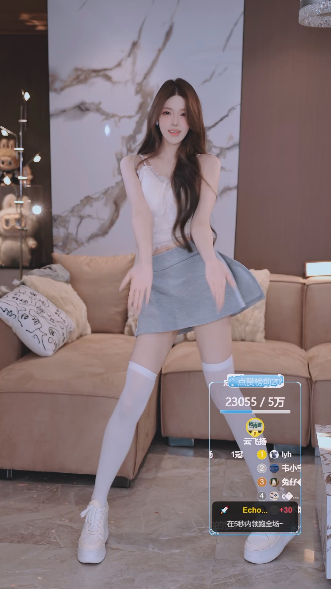 【王家佳】直播舞蹈（42V）