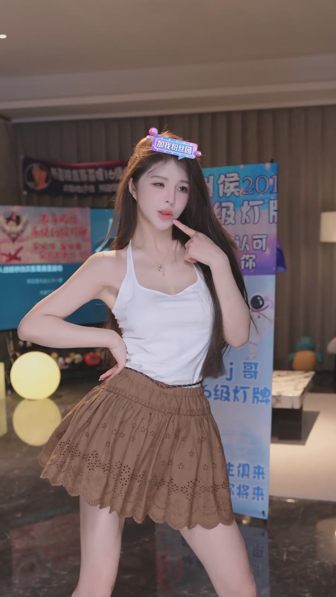 【苏恩Olivia】直播舞蹈（23V）